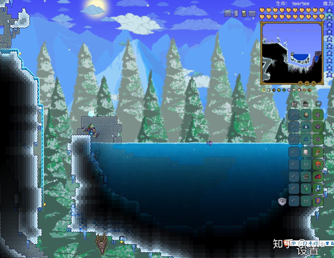 泰拉瑞亚建筑篇