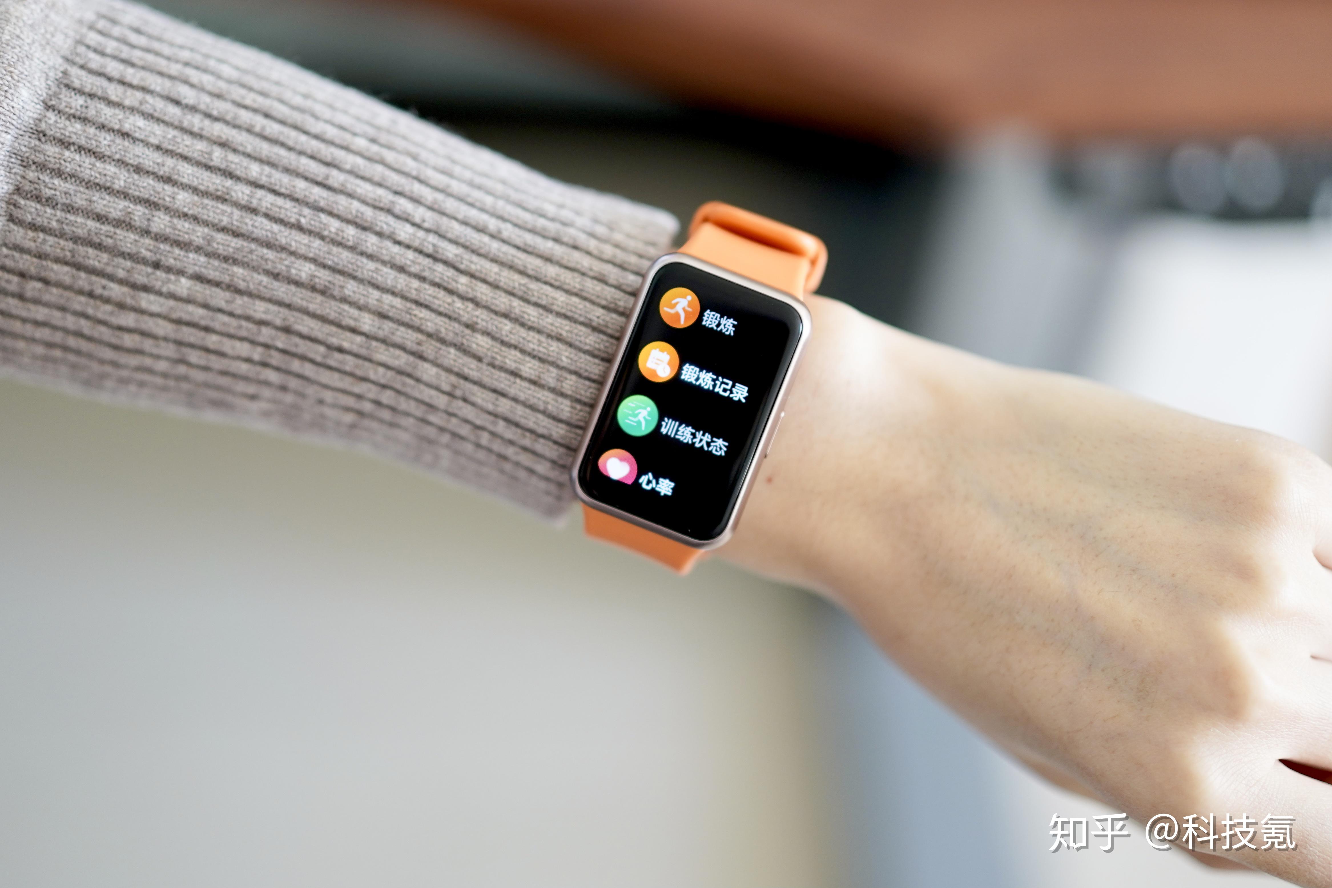 华为watchfit来了799元就能享受的运动私教