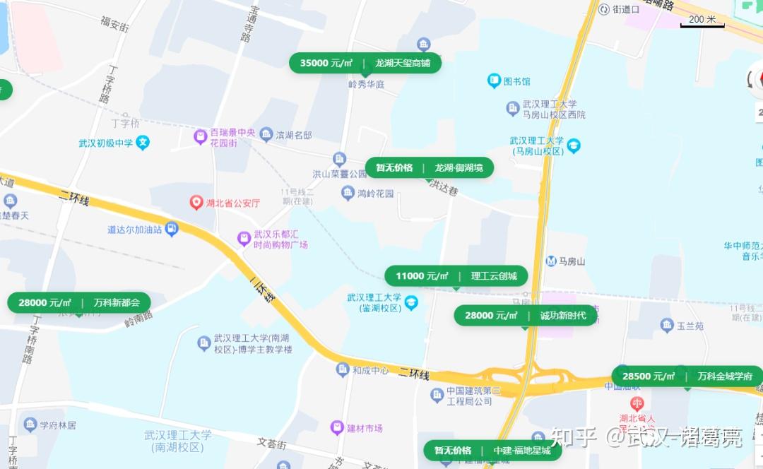 纯新盘!网传倒挂5000+?明明比隔壁贵1万......龙湖御湖境怎么样? - 知乎