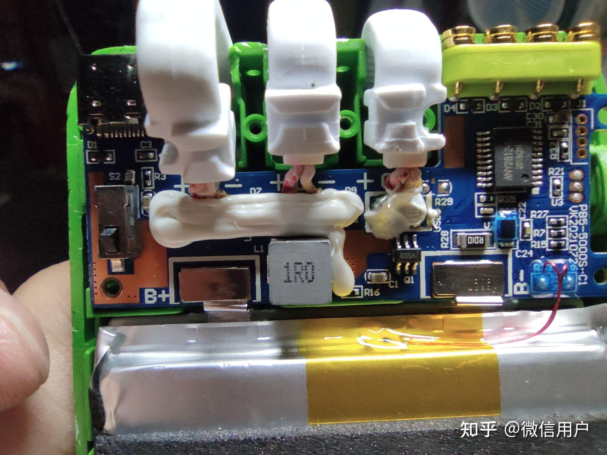 怎么破解小电充电宝