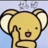 日落有迹可循