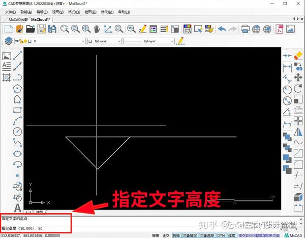 如何在CAD中绘制常用的标高符号? - 知乎