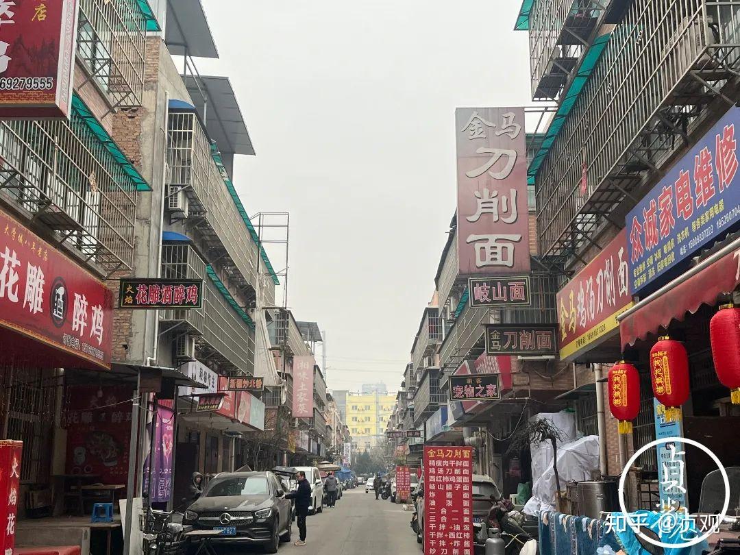 当高新甘家寨成了外卖村