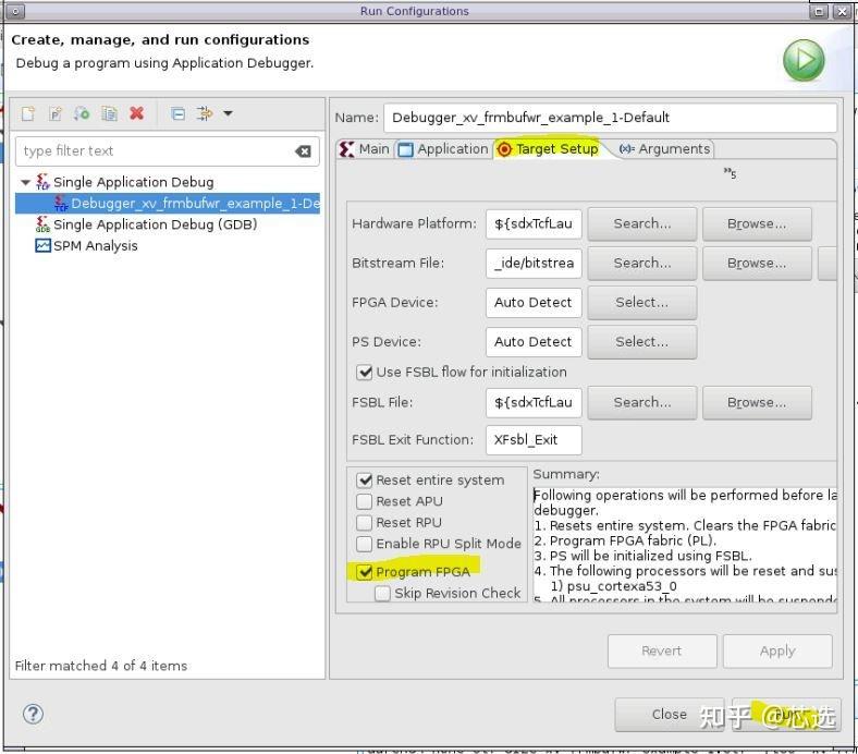 赛灵思 Xilinx 视频系列 34：Video Frame Buffer IP 入门指南（含 Vitis 中的应用示例） 知乎