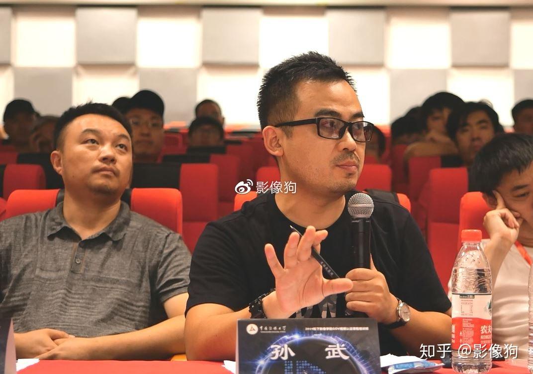 科技大学电影学院讲师,sc在线电影学院创始人孙武老师课程以实战为主