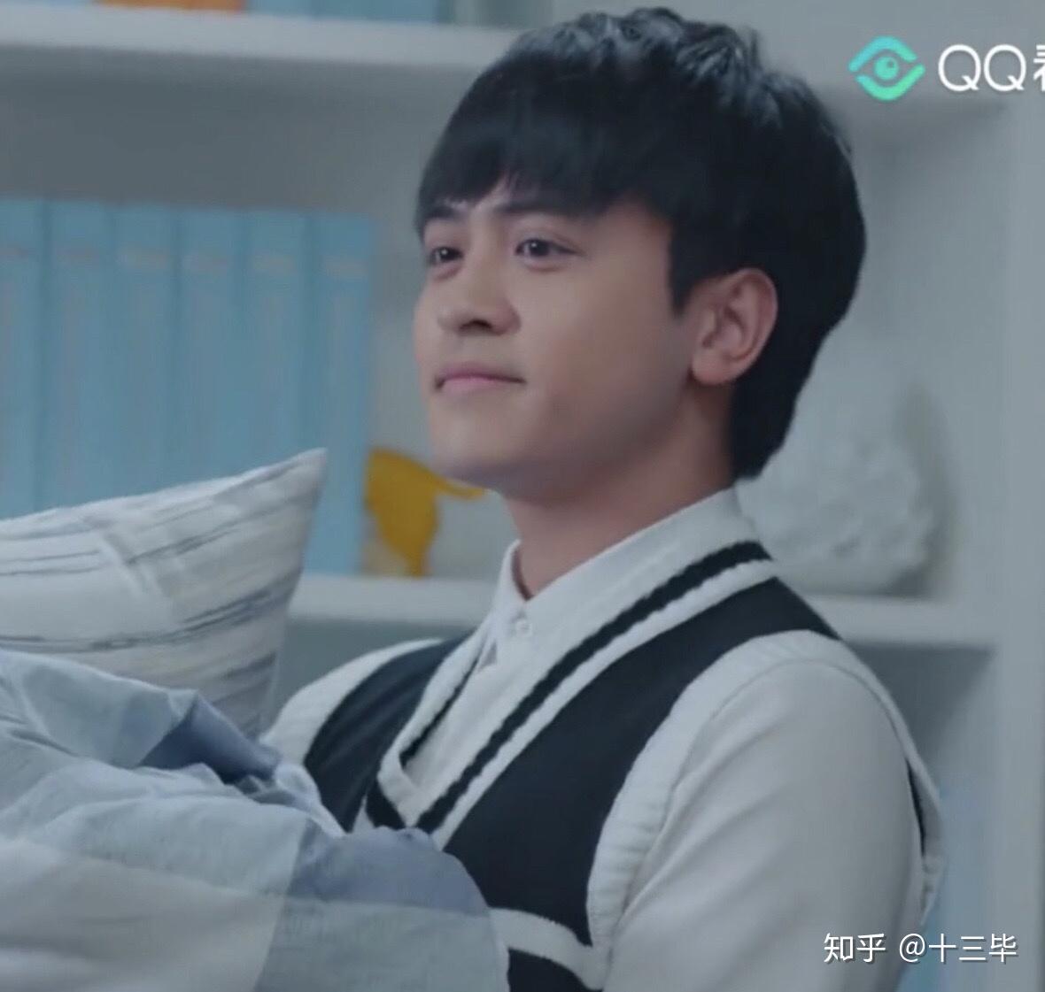 如何评价一起同过窗里的毕十三以及其扮演者应岱臻