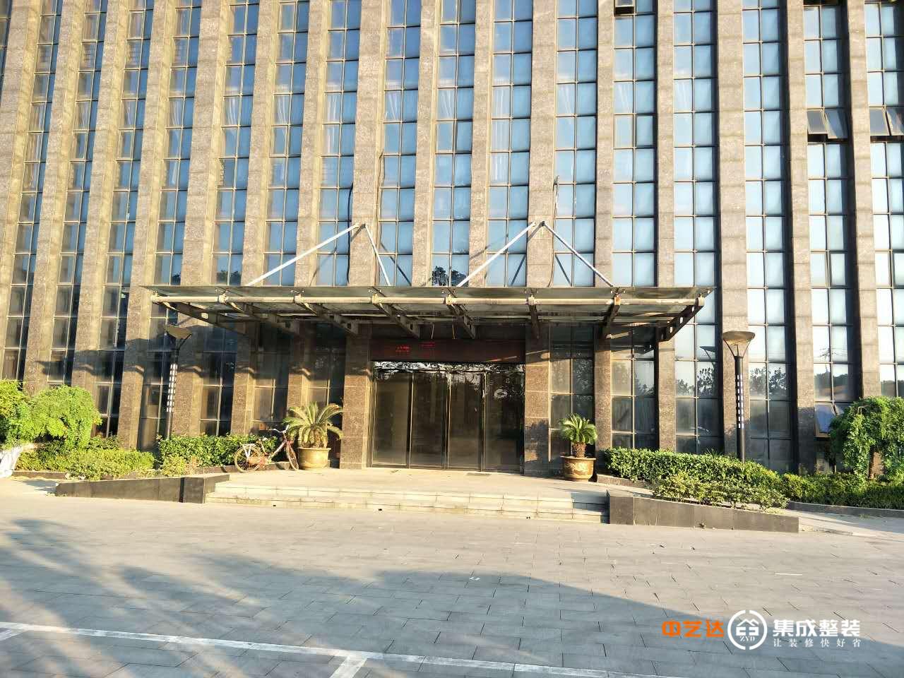 集成墙面什么牌子好