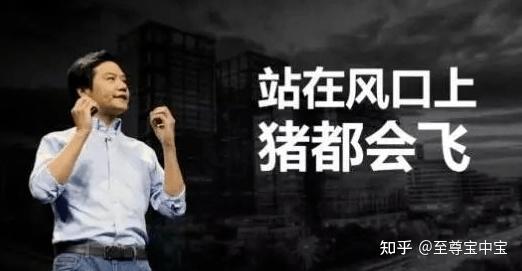 如何"顺应新局势,手握新工具,牵住牛鼻子,争当领头羊"