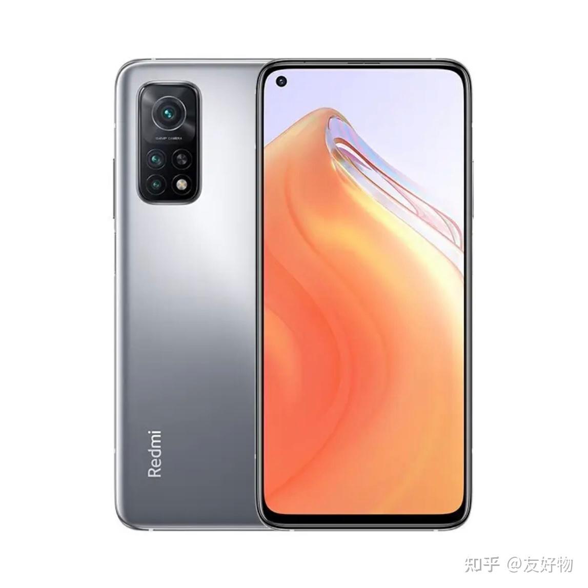 一,红米k20pro