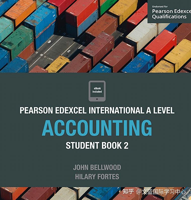 aleveligcse教材课本电子书pdf资料合集爱德斯cieaqa