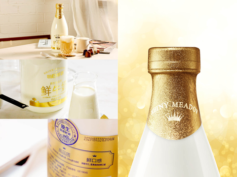 每日鲜语年增500如何打造亿级鲜奶单品的经典包装食装说