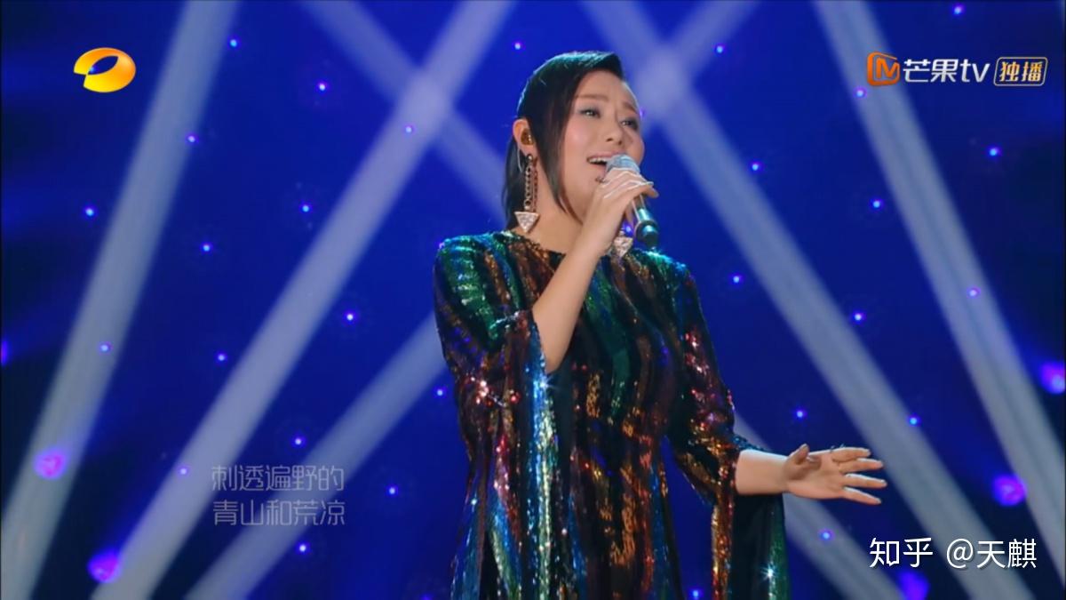 歌手第三季第二期简评逃跑计划是第二期最亮的星