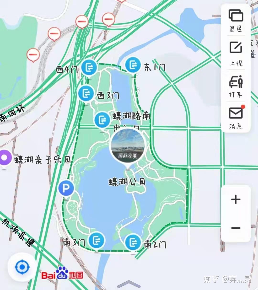 蝶湖森林公园图片转载,侵删推荐指数:★★★注