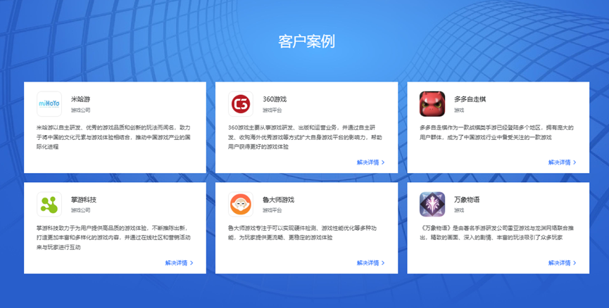 游戏外挂横行：如何实现游戏反外挂？ - 知乎