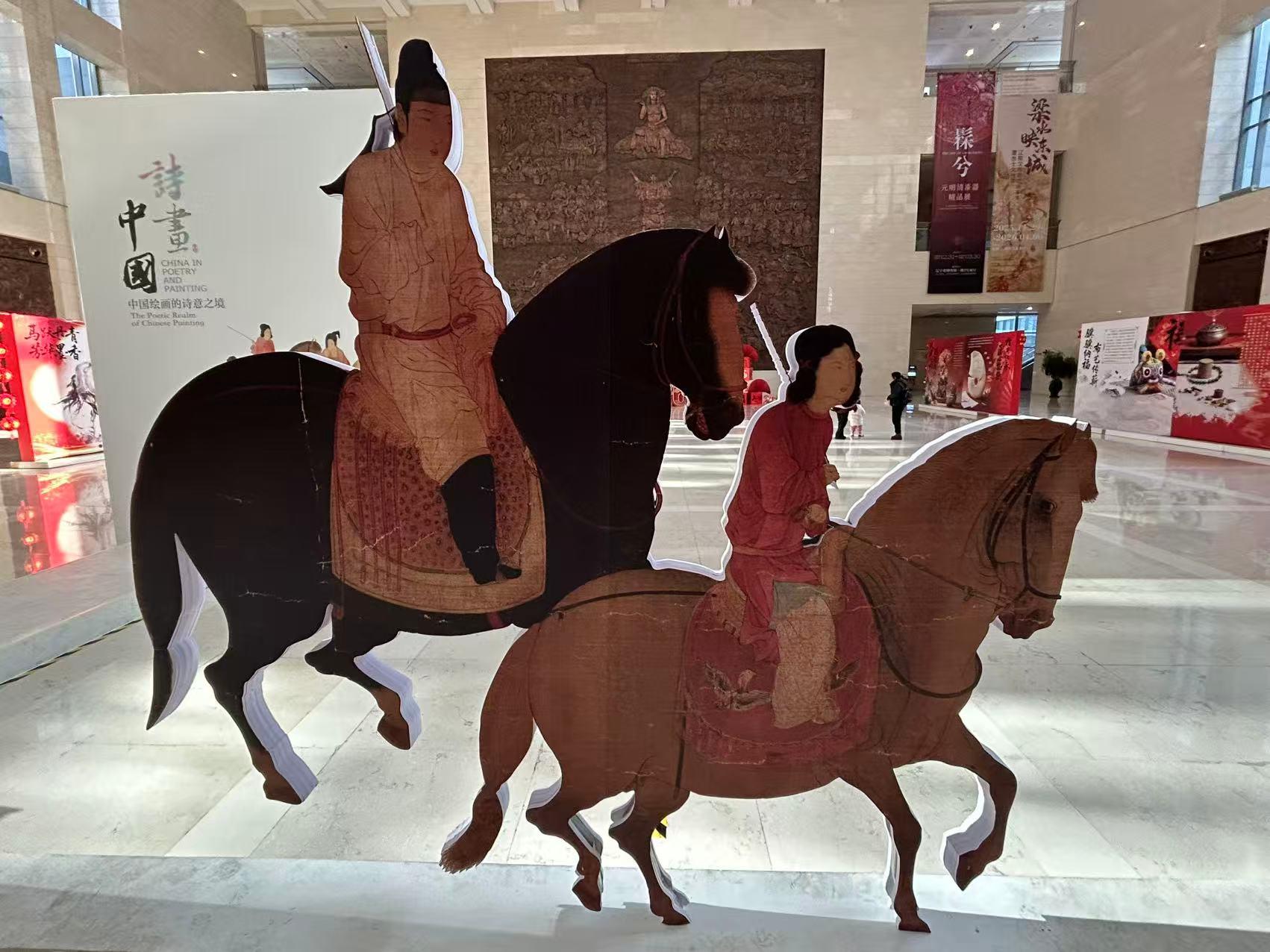 【博物馆展览】辽宁省博物馆《诗画中国：虢国夫人游春图》21展厅 - 知乎