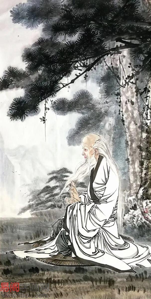 当代著名画家李志远写意人物画四尺横幅《松下悟道》当代著名画家