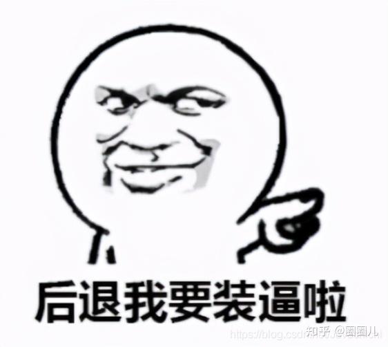 解锁SpicyChat AI的潜力：提升你的虚拟对话体验 (解锁Spasmodic条件)