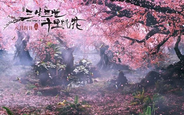 电影《三生三世十里桃花》,刘亦菲和杨洋在剧中的多个实际取景地,都是