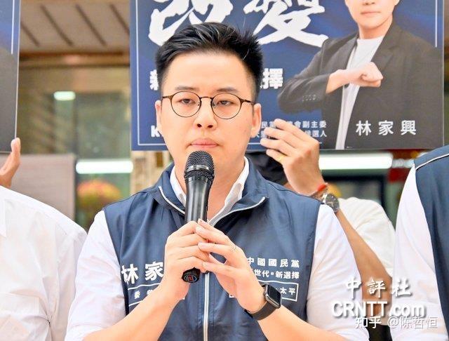 決戰2024臺立法機構立委選舉前瞻46臺中市第七選舉區