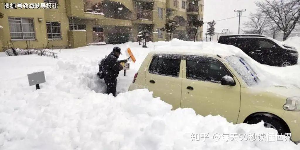 12月25日,星期日,在这里每天60秒读懂世界! 12月25日,星期日,在这里每天60秒读懂世界!