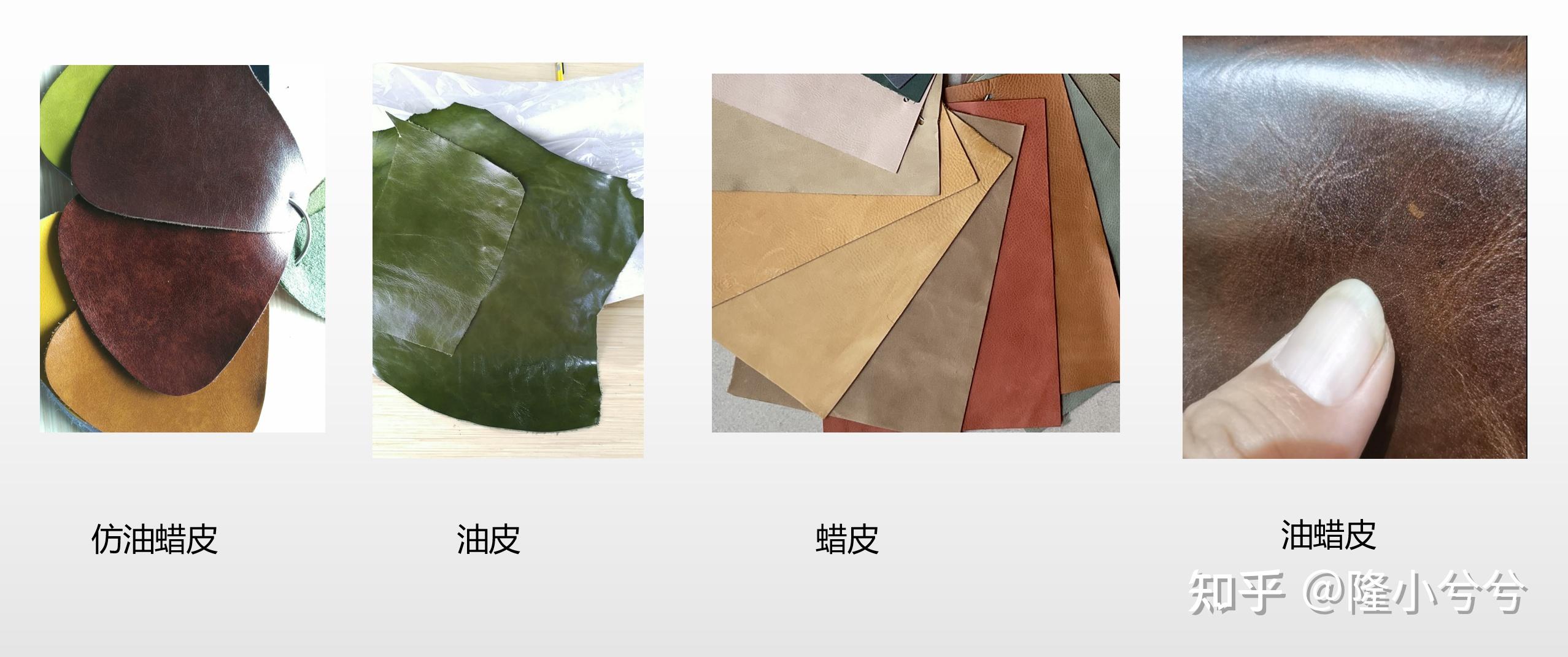 简单说一下油蜡皮沙发 - 知乎