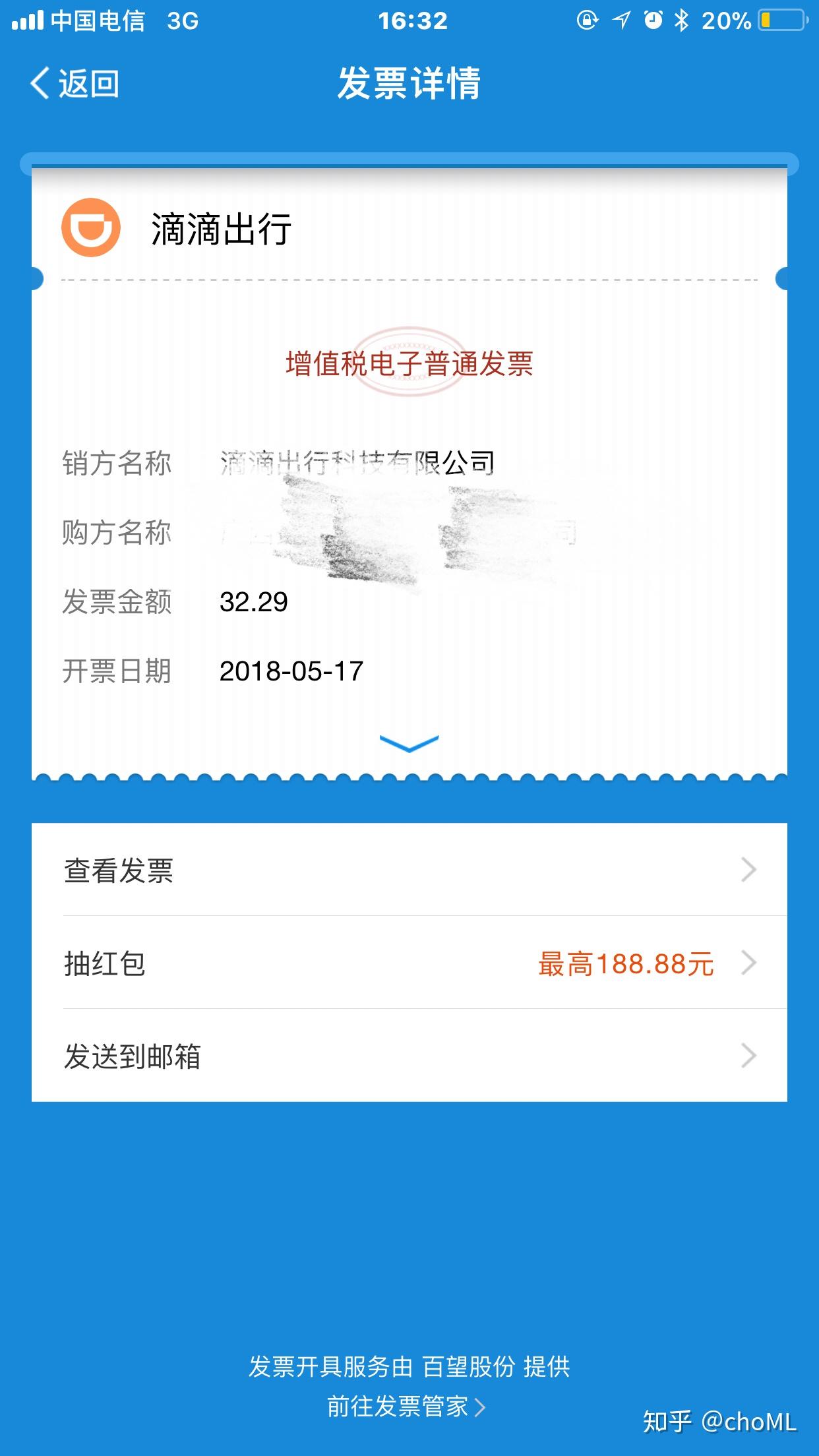 麦当劳和肯德基有什么关系 v2-f0f0c59d22af3b78bfe7bbfd764ae936_r.jpg