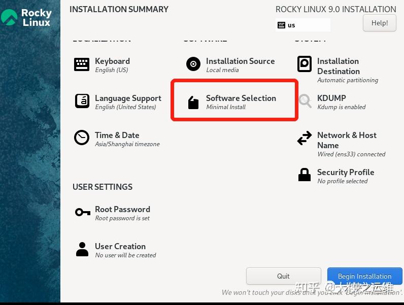 Centos rocky linux 9 