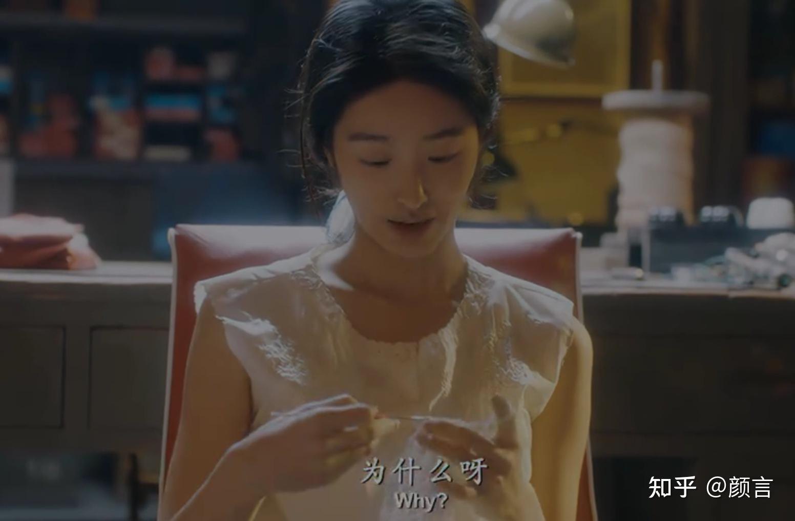 《芳华》娇弱受宠林丁丁嫁入豪门却被扫地出门:无用就不配留用 - 知乎
