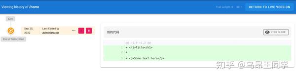 宝塔面板部署安装wiki Js教程【小白友好】【保姆级】【无须懂代码全程可视化】 知乎