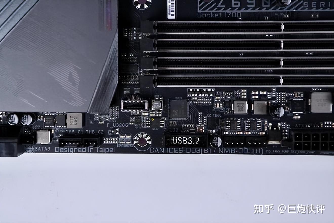  z690 bios i9 13900k 