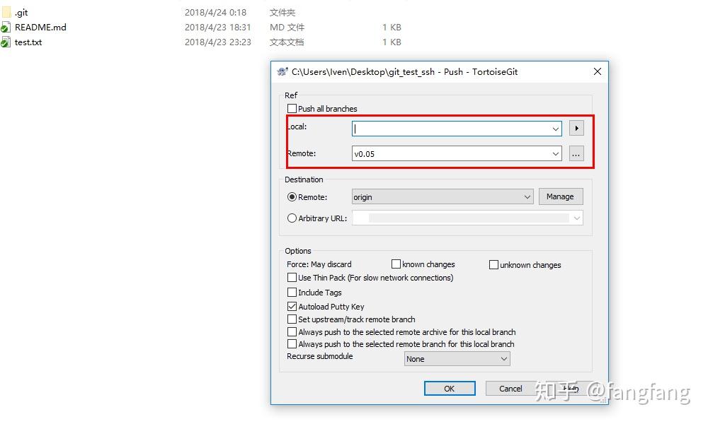 Git管理代码:标签使用(删除标签) Git管理代码:标签使用(删除标签)