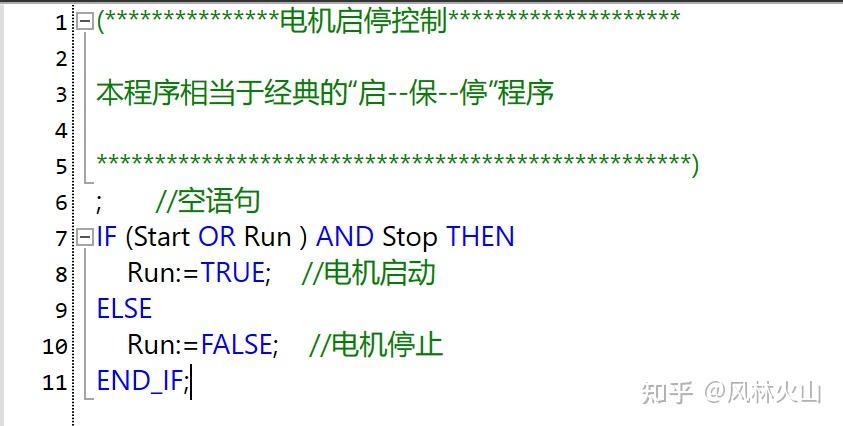 ST编程规范和技巧 - 知乎