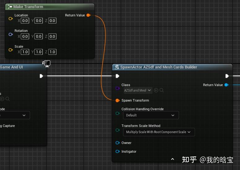 Lumen with Runtime Meshes - 知乎