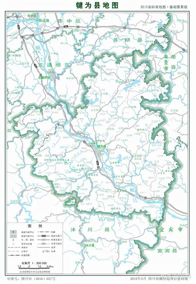 犍為縣(四川省樂山市下轄縣) - 知乎