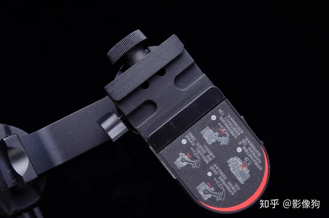 魔爪minip三合一稳定器
