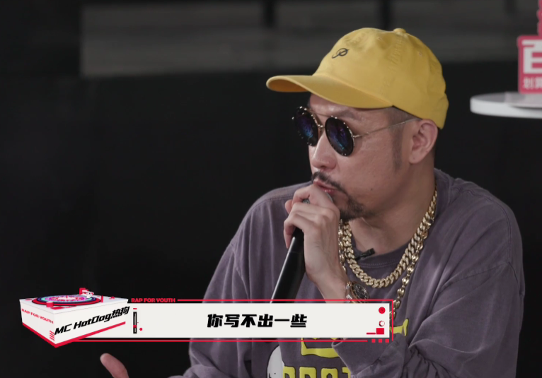 他们这几个Rapper现在都没火，要不就改行吧 - 知乎