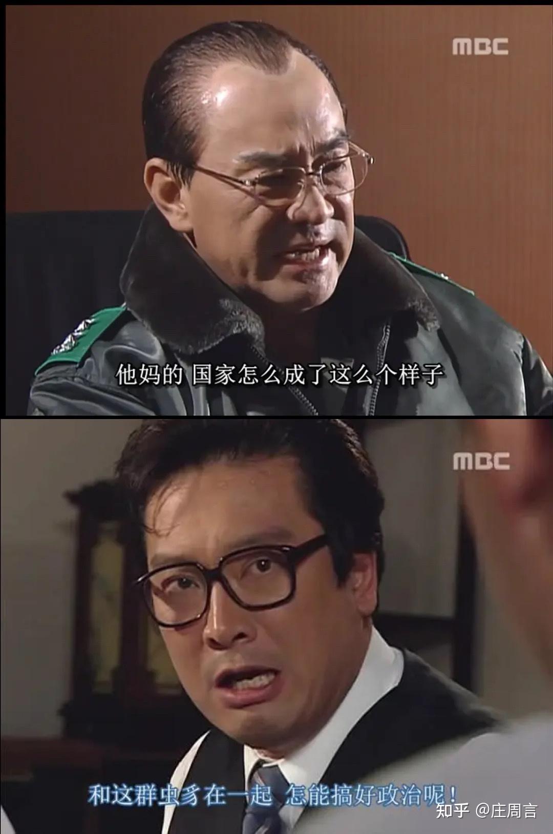 韩国宪政危机：24小时内更迭三位代理总统，李在明喜提四位总统丸- 知乎