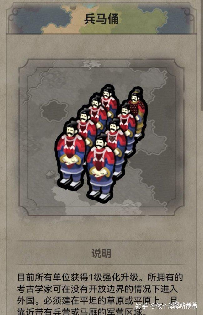 前方马不停蹄后方歌舞太平2w字文明6匈牙利最全攻略