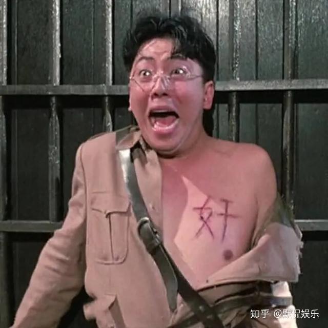 林雪被周星驰赏识被吴镇宇踹下楼港味十足的他却是个天津人