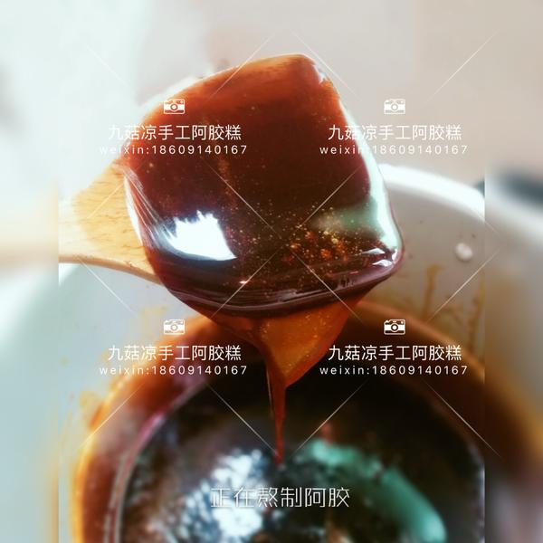 看看熬制阿胶糕的挂旗是什么样子的
