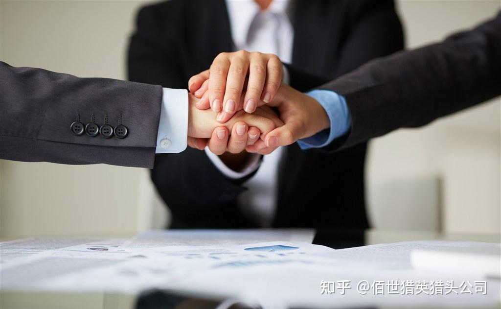 金融机构业务拓展找新数据运维总监如何通过专业广州猎头公司寻猎