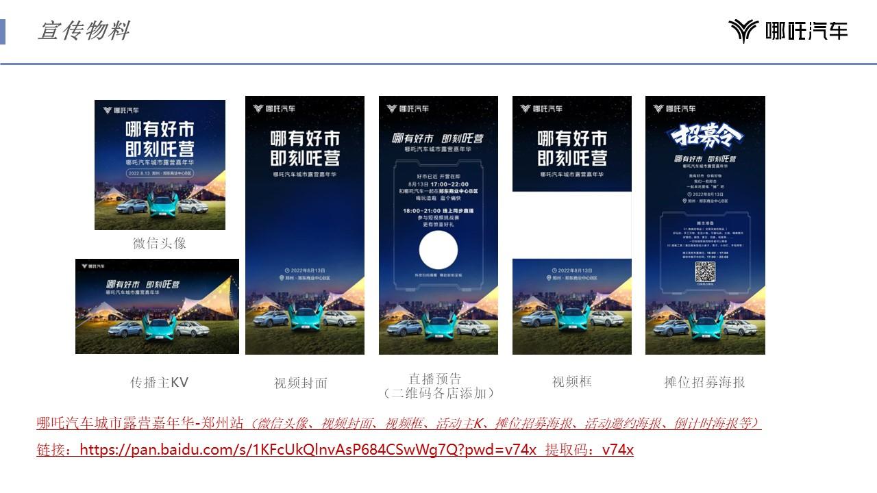 内容具体如下:大家好,我是星球君.