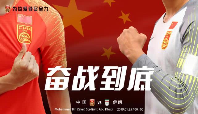 奋战到底!无惧"波斯铁骑"