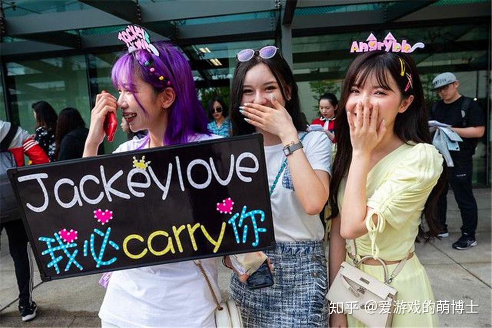 台下也精彩英雄联盟msi季中邀请赛粉丝应援有看点