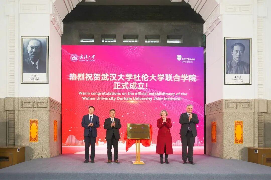 武大成立新学院!6位高校学者入选!|一周读 - 知乎
