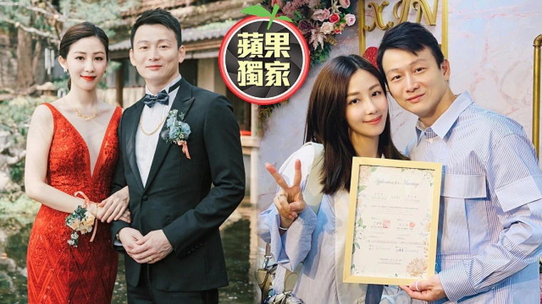 初哆咪必娶女人帥導登記結婚了上月秘娶聲樂界林志玲