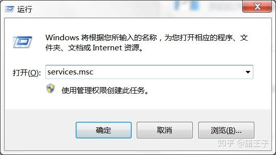 电脑怎么开启windows v2-f11d2b31f6dc5d20757f0e3ec5f30026_r.jpg