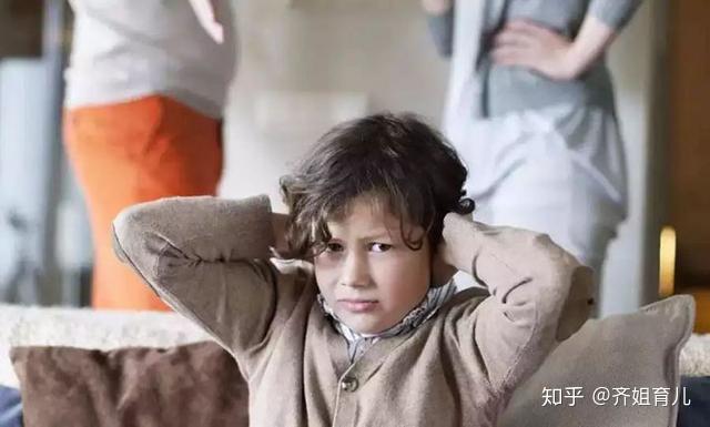 夫妻关系不和的家庭对孩子造成的这些伤害可能一生都无法抹去