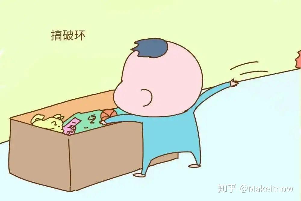 为什么宝宝总喜欢扔东西？家长应该怎样做？ - 知乎