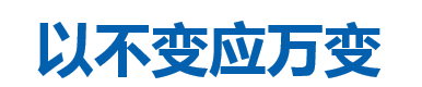 v2-f120f56281cc87b9edf6abff71f6023e_b.jpg